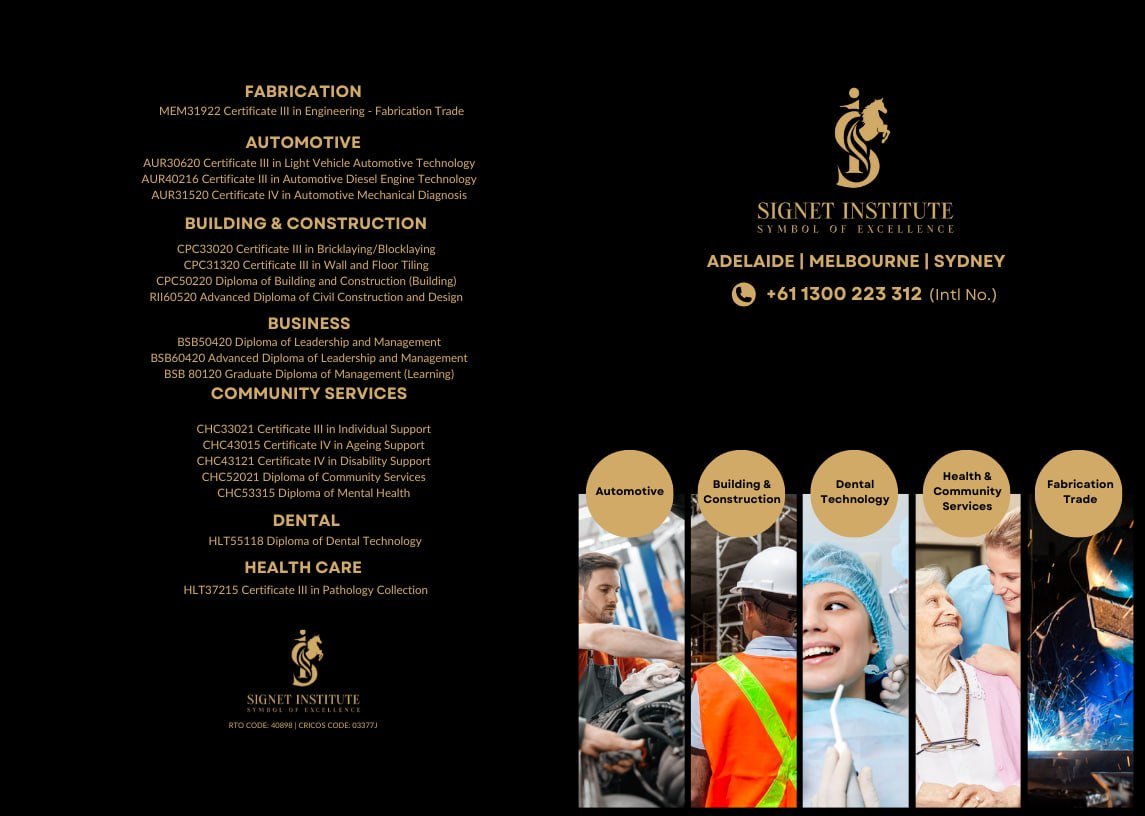 Signet brochures
